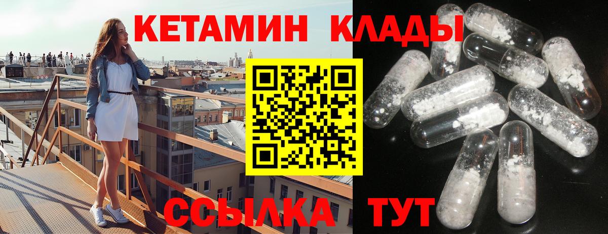 Гашиш Тихорецк