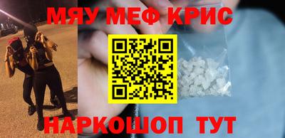 ALPHA PVP Можга