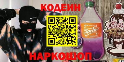 ALPHA PVP Можга
