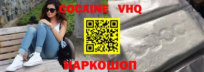 ALPHA PVP Можга