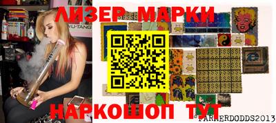 гашиш Можайск