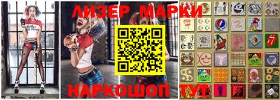 гашиш Можайск
