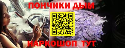 ALPHA PVP Можга