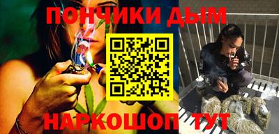 ALPHA PVP Можга