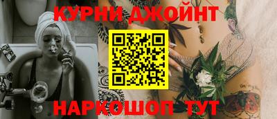 соль ск Моздок