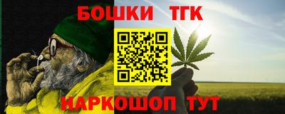 ALPHA PVP Можга