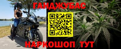 ALPHA PVP Можга