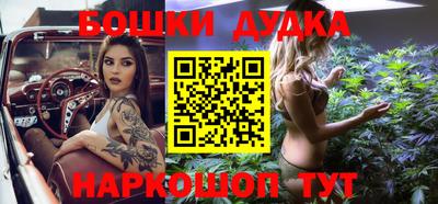 ALPHA PVP Можга