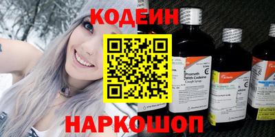 соль ск Моздок