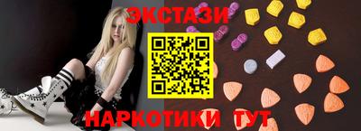 соль ск Моздок