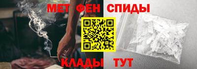 гашиш Можайск
