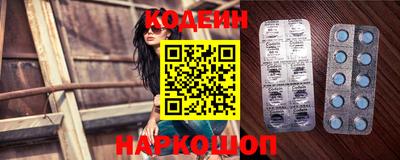 гашиш Можайск