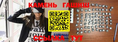 мет Наро-Фоминск