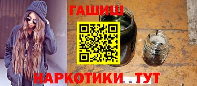 соль ск Моздок