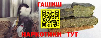 ALPHA PVP Можга