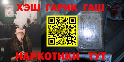 ALPHA PVP Можга
