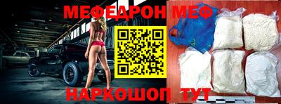 ALPHA PVP Можга