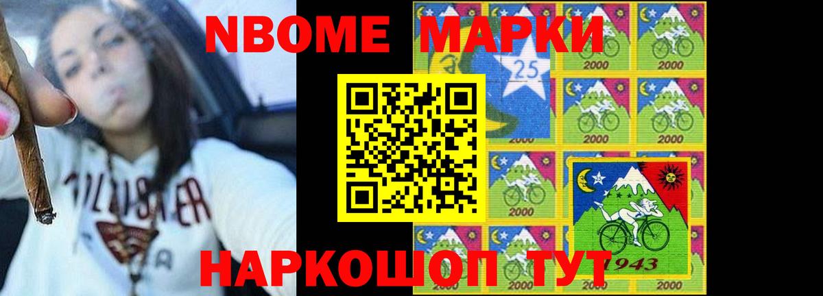 ЛСД экстази ecstasy  LSD-25 экстази ecstasy  Вход с VPN  Тихорецк 